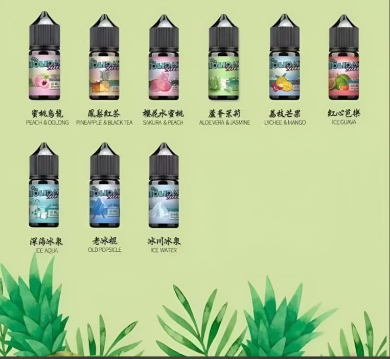 假日鹽煙油推薦|30ml/35mg|台灣現貨 1 假日鹽煙油 細節特寫