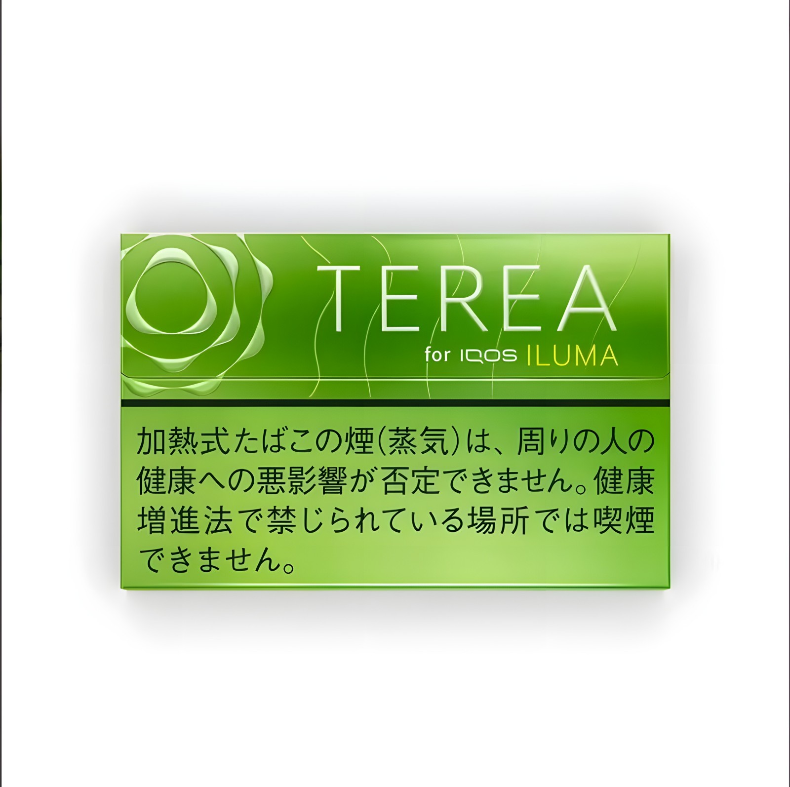 日版 TEREA 煙彈 外觀照