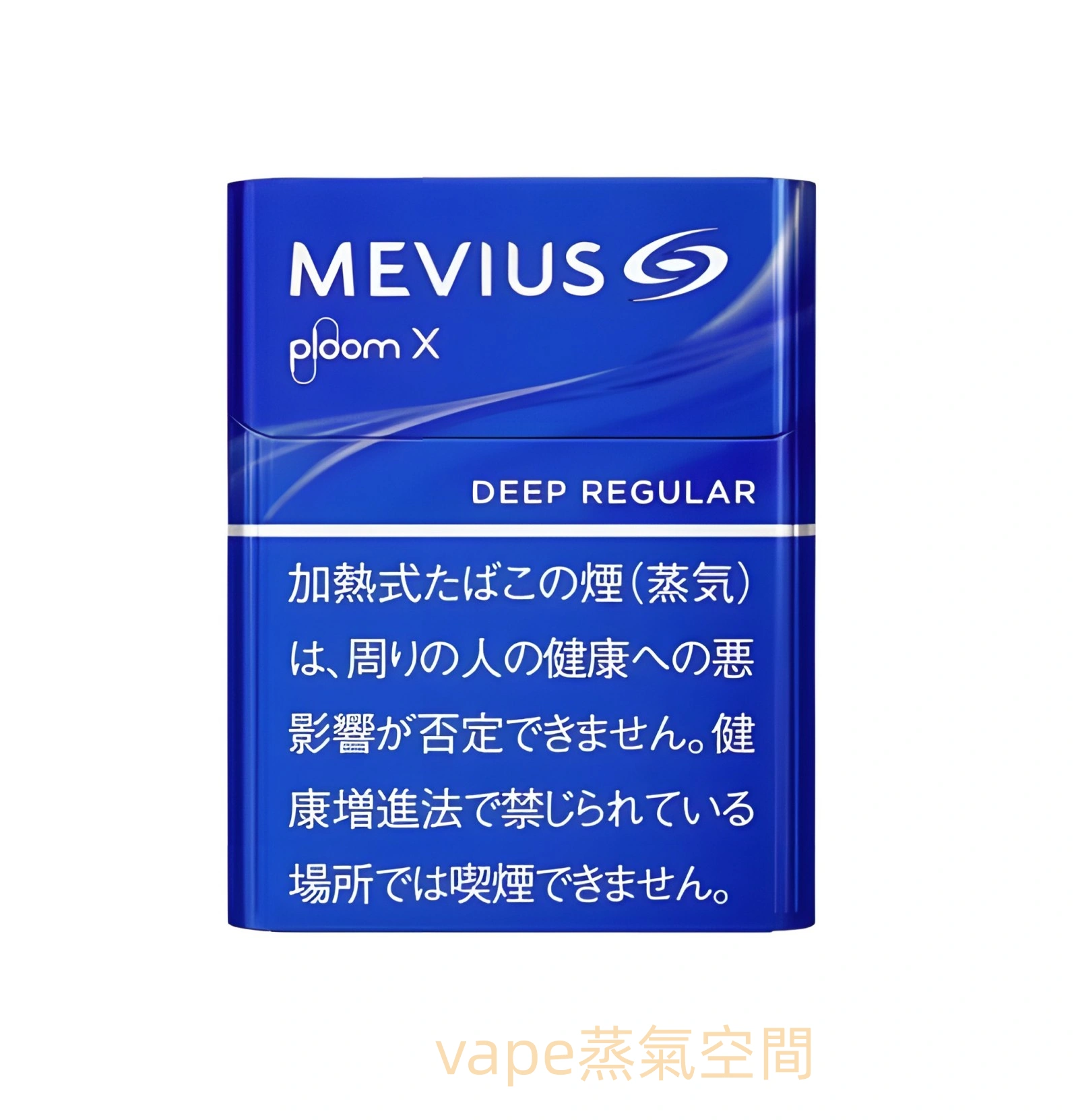 Ploom AURA 加熱煙煙彈推薦|專用煙彈|台灣現貨 3 Ploom AURA 加熱煙煙彈 實體照片