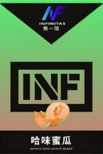 INF煙彈 無限霧化彈 多口味選擇兼容多品牌主機便攜耐用 現貨