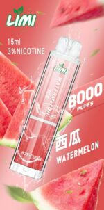 LIMI 8000口發光拋棄式 大煙量長續航 可批發 多口味一次性電子煙