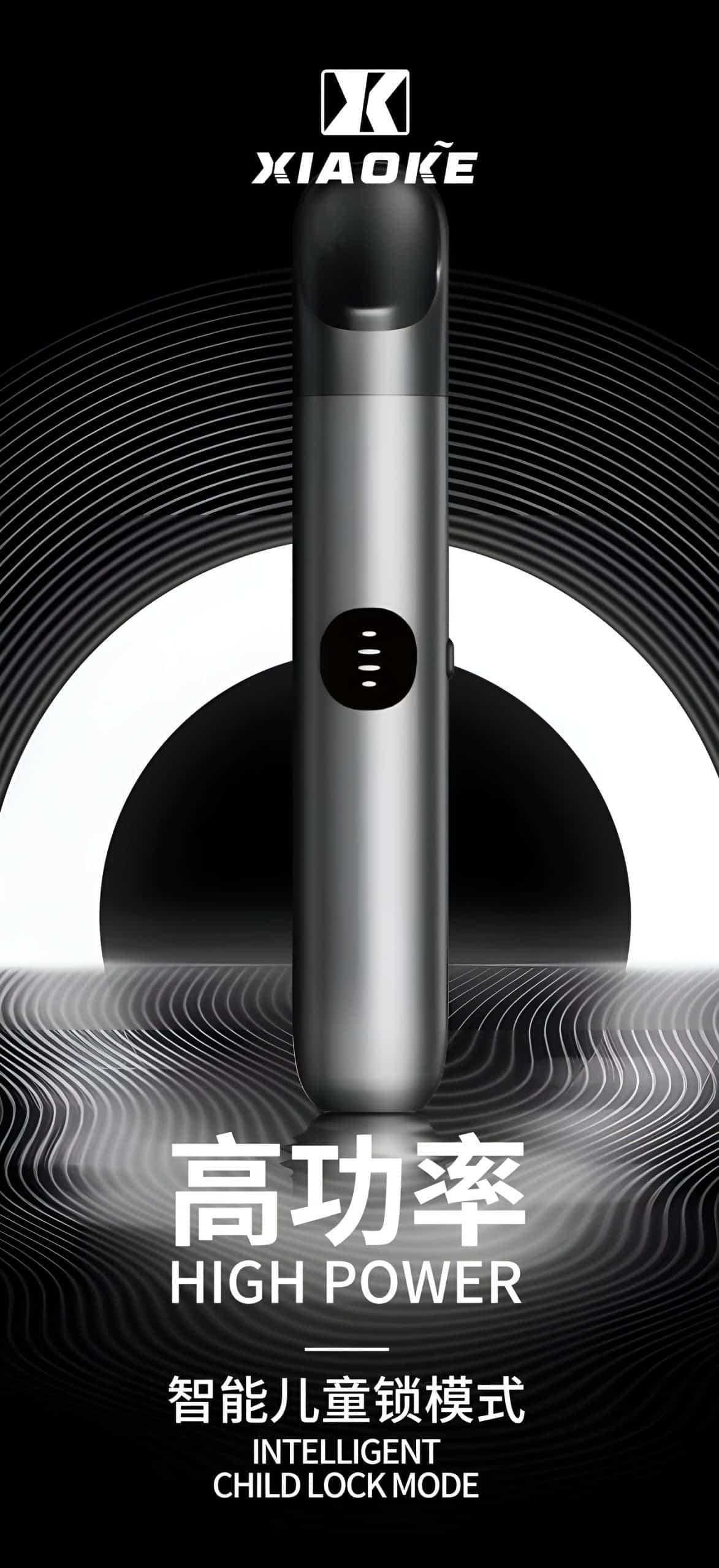 XIAOKE 六代主機推薦|支援悅刻六代煙彈|台灣現貨 3 XIAOKE 六代主機 細節特寫