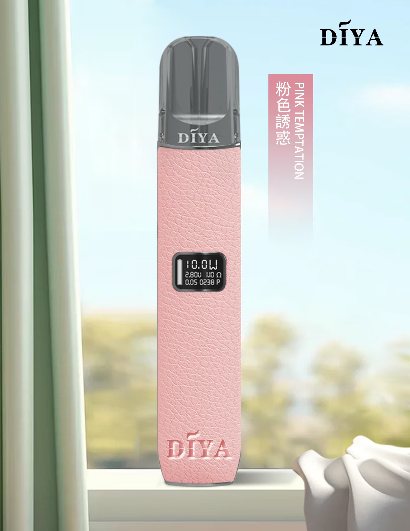 DIYA 皮革主機推薦|叮啞一代皮革煙桿|台灣現貨 2 DIYA 皮革主機 實體照片