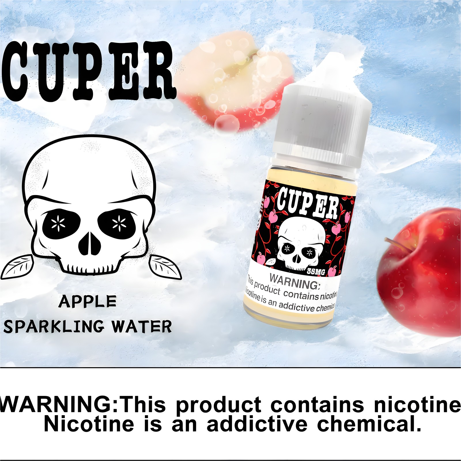 CUPER 酷柏煙油 外觀照