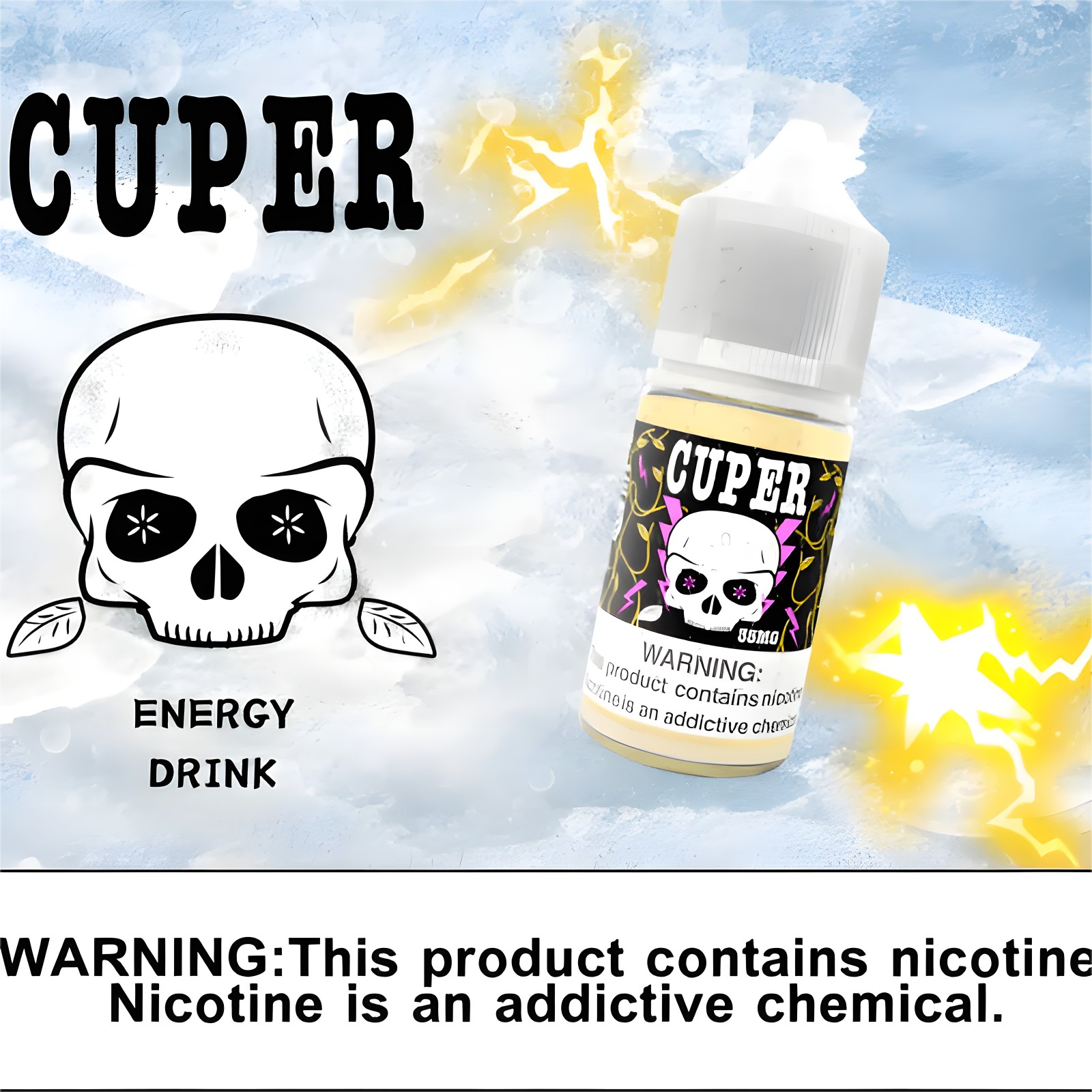 CUPER 酷柏煙油 細節特寫
