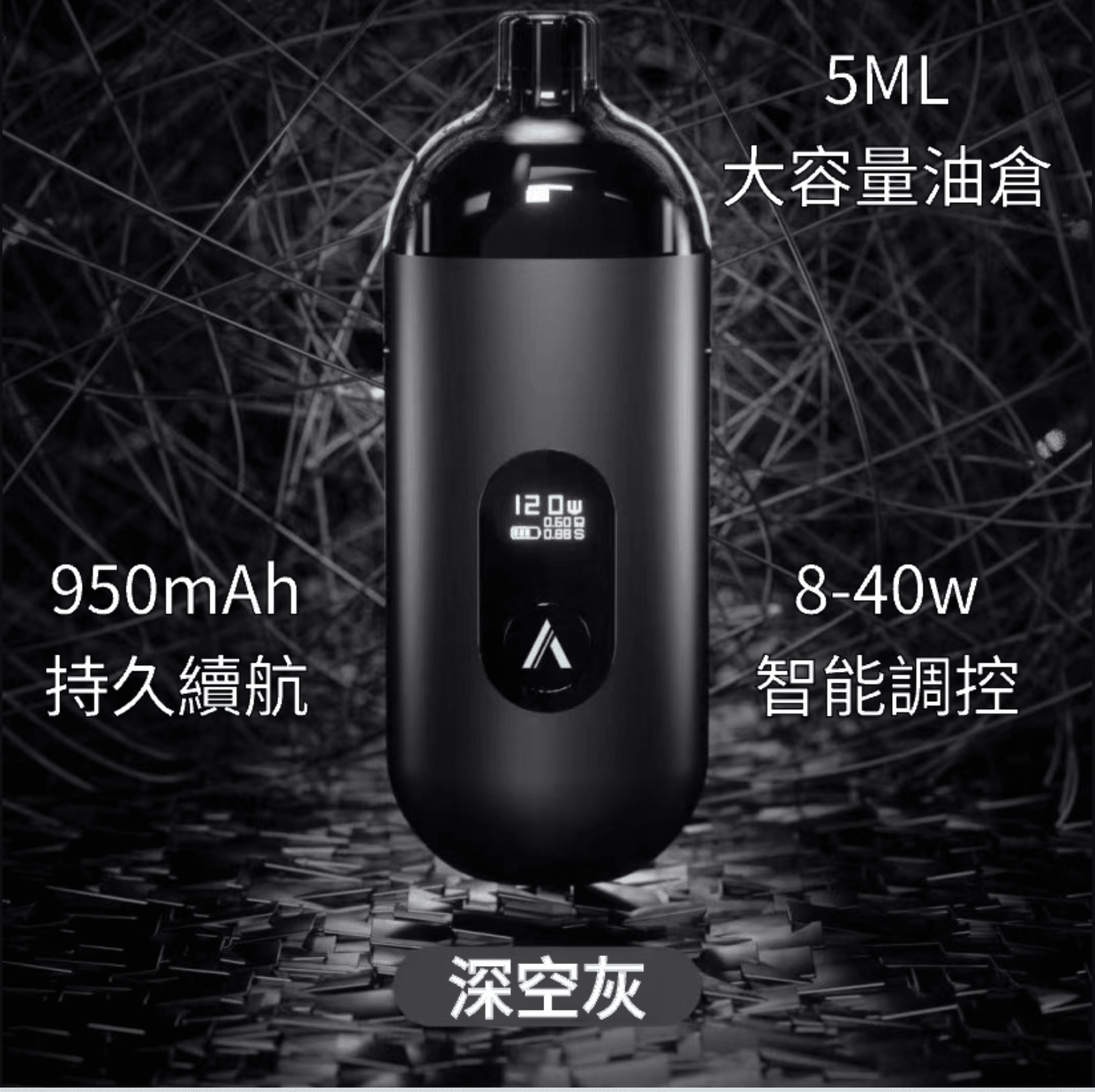 AVENGER MAX 復仇者套組推薦|台灣現貨 3 AVENGER MAX 復仇者套組 產品實拍