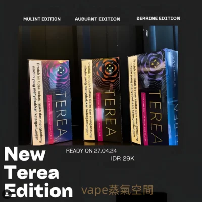 亞洲版 TEREA 煙彈 台灣加熱煙批發 IQOS主機專用