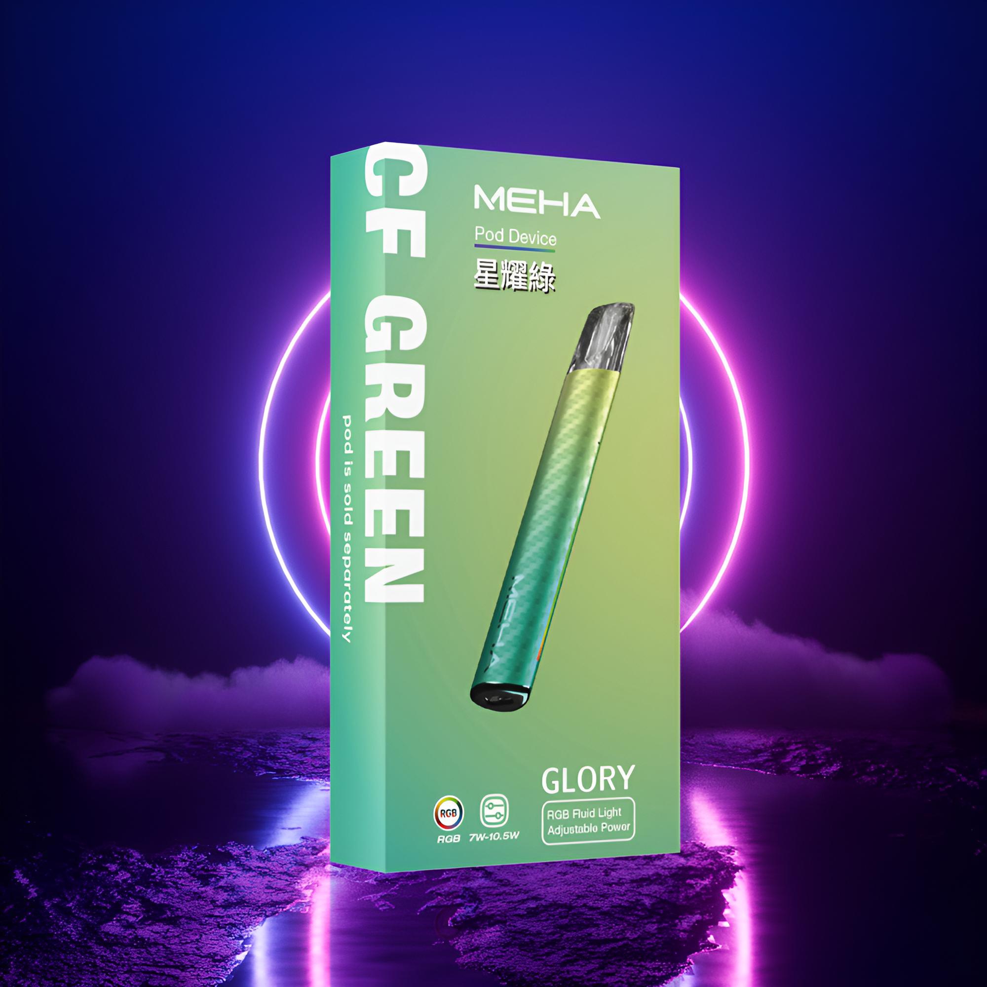 MEHA 魅嗨一代主機 實體照片