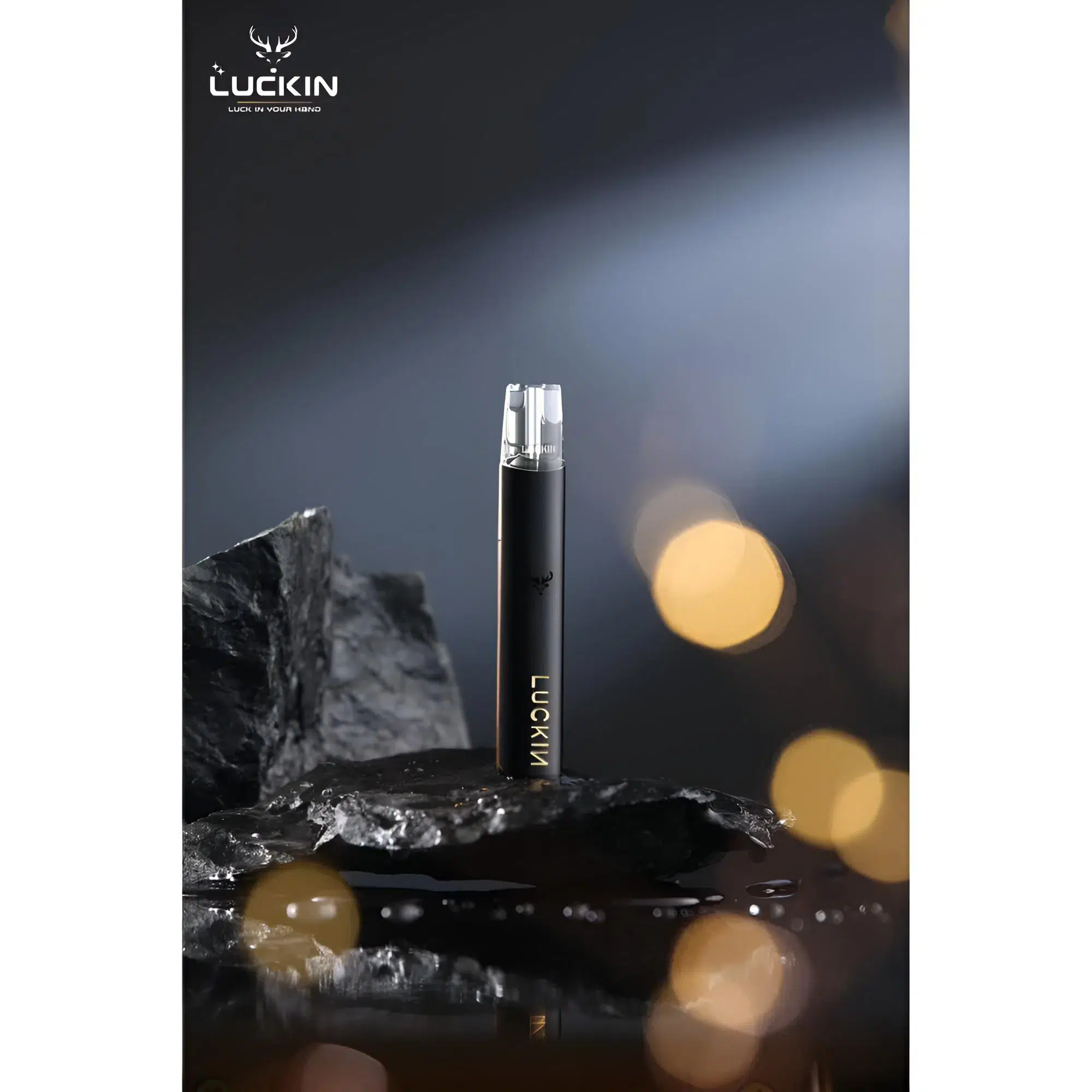 LUCKIN 幸運電子菸主機 實體照片