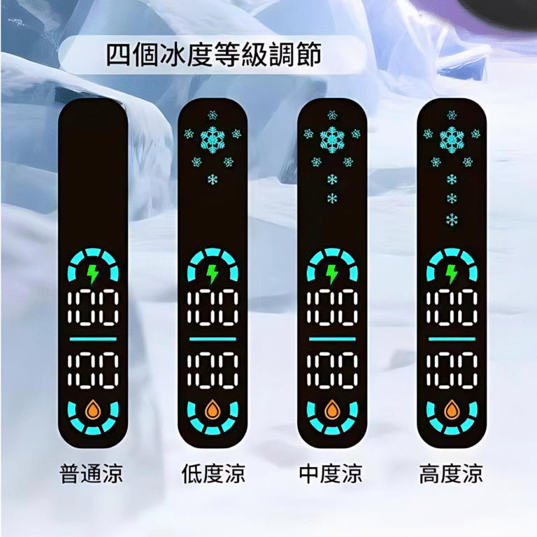 ICE FREEZE 10000 口拋棄式電子菸推薦|15 款口味|台灣現貨 3 ICE FREEZE 10000 口拋棄式電子菸 外觀照