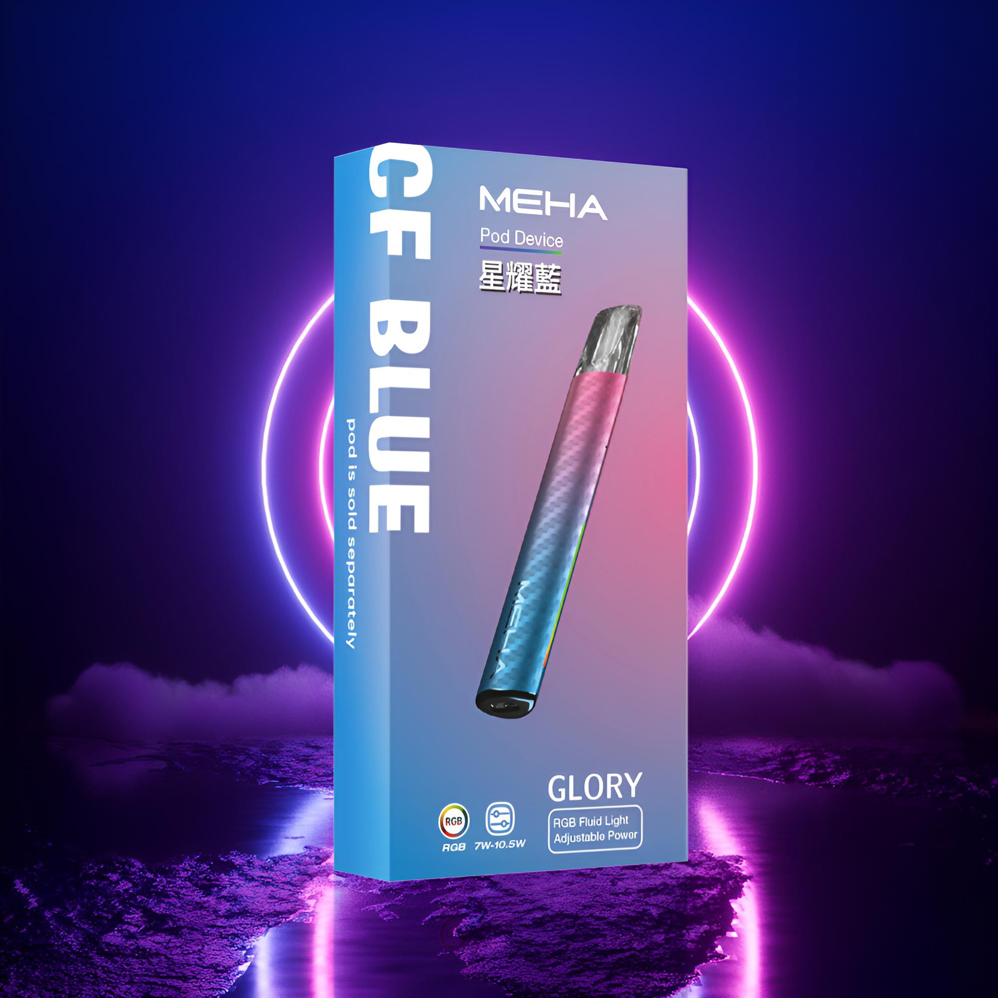 MEHA 魅嗨一代主機 外觀照