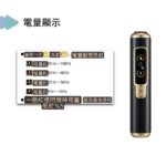 HITASTE F2二回加熱煙機 適用terea煙彈 復吸加熱煙主機 台灣爆款