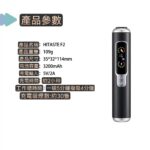HITASTE F2二回加熱煙機 適用terea煙彈 復吸加熱煙主機 台灣爆款