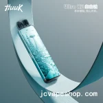 Huuk Ultra Kit 自由艙註油主機