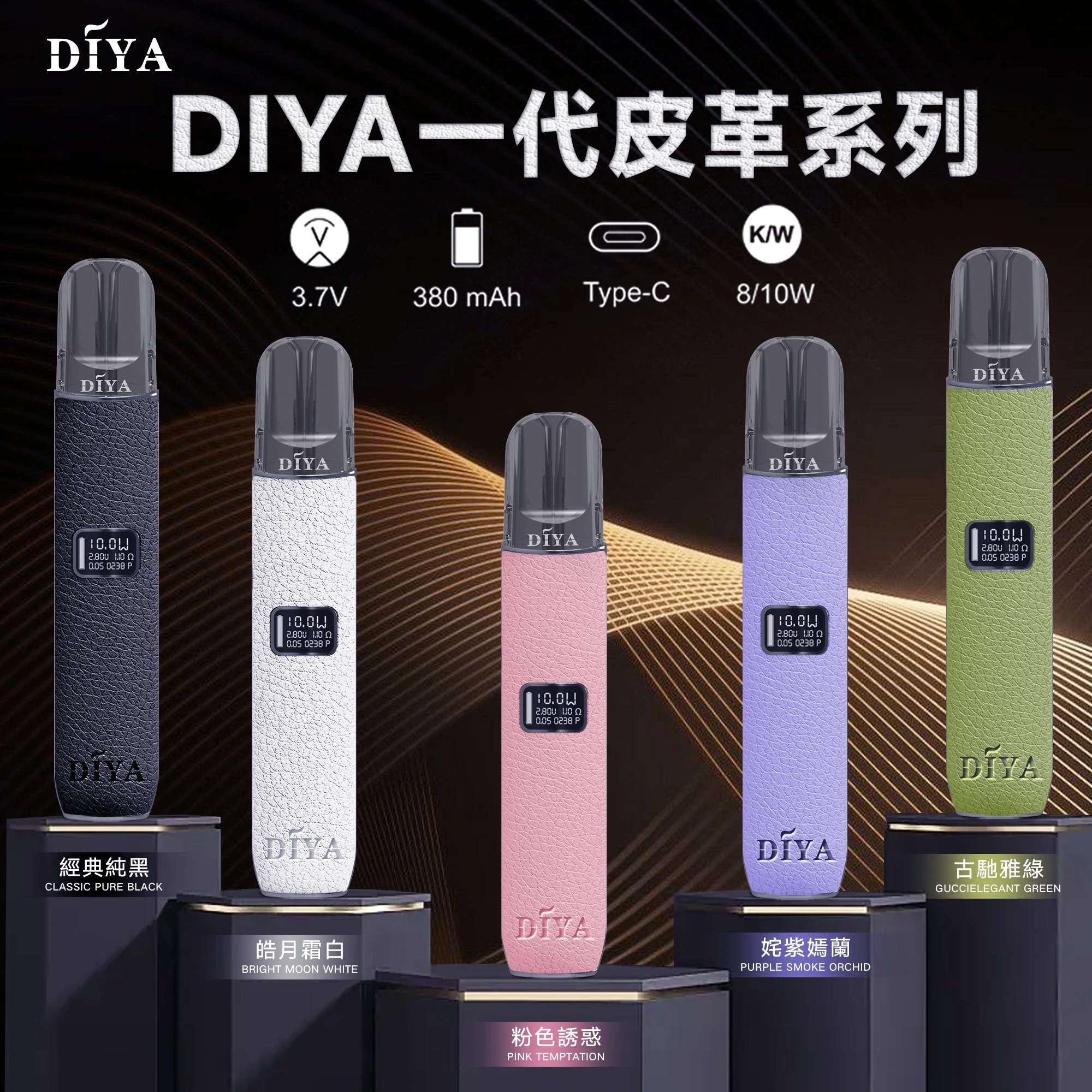 diya-59.webp diya-59.webp