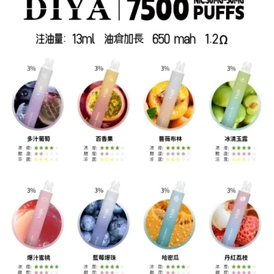 diya-7500-puffs-84.webp