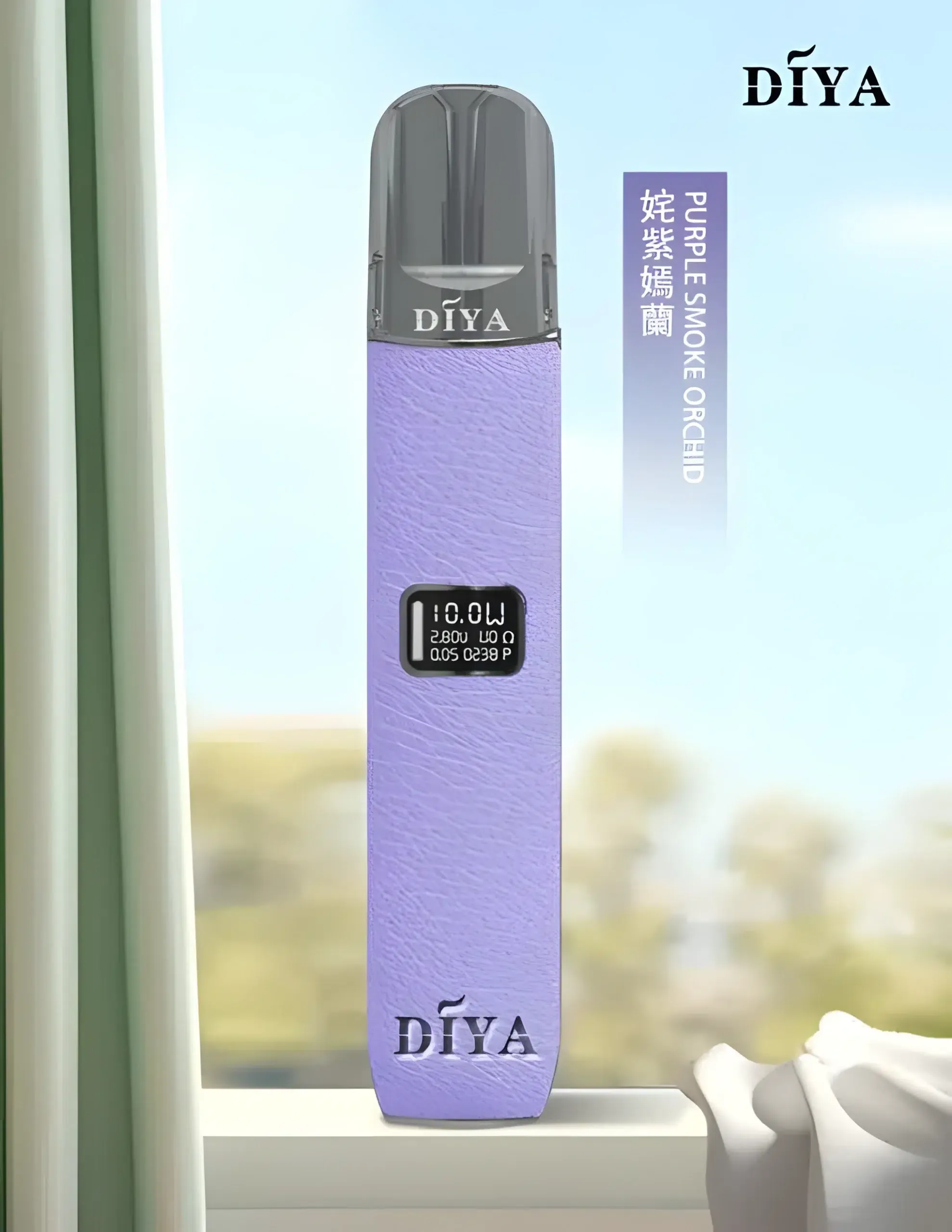 DIYA 叮啞一代皮革主機推薦|通用悅刻RELX一代煙彈|台灣現貨 1 DIYA 叮啞一代皮革主機 外觀照