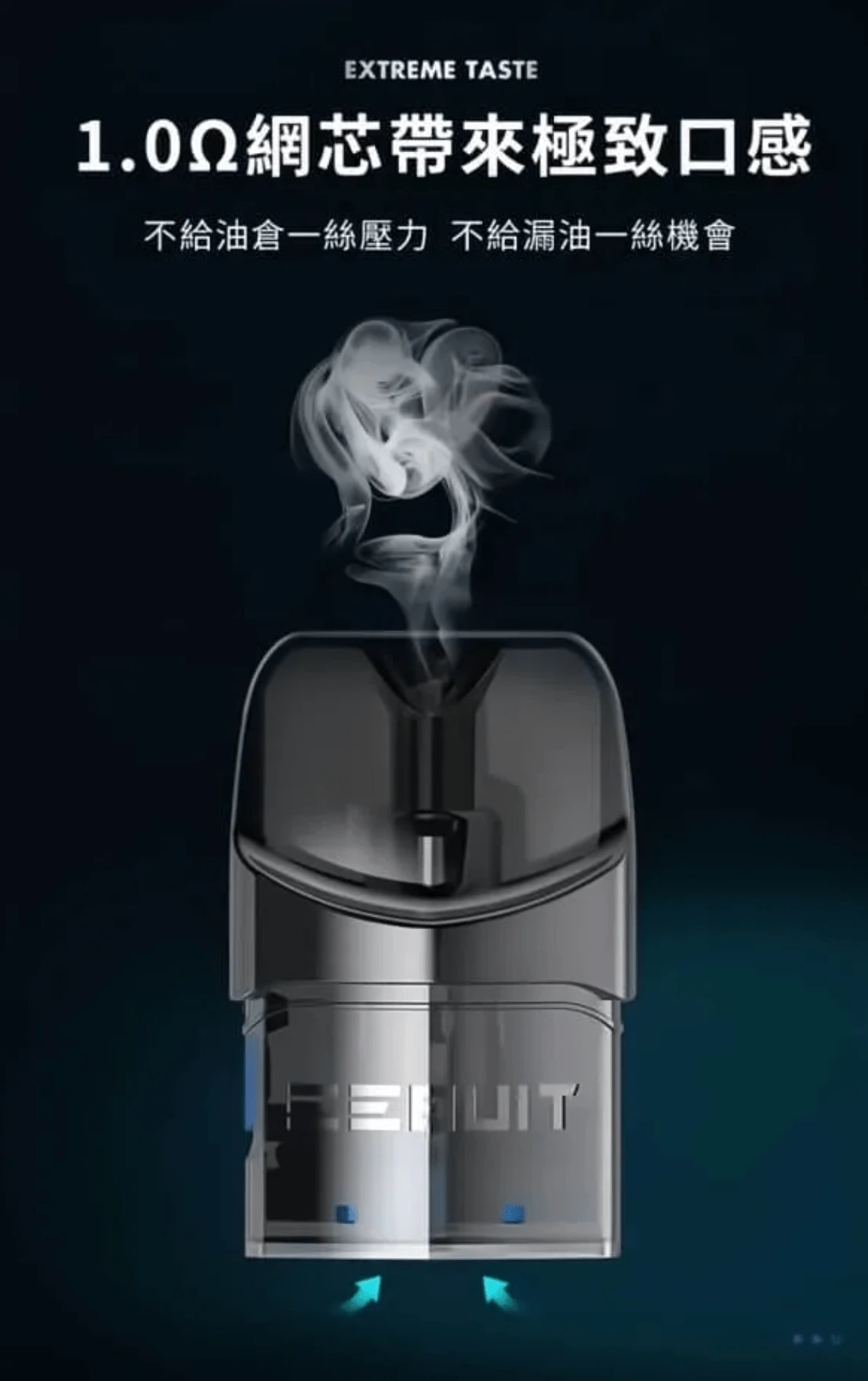 eequit-x-2-46.webp eequit-x-2-46.webp