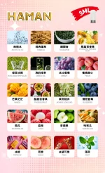 haman-25.webp