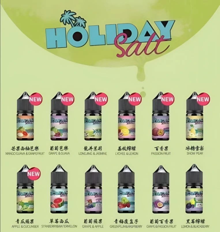 holiday-salt-30.webp holiday-salt-30.webp