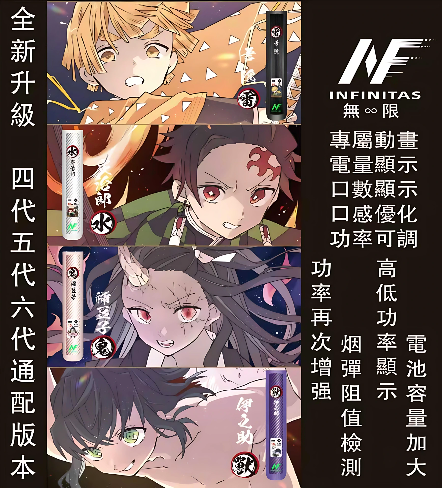 inf-liudai-zhuji-16.webp inf-liudai-zhuji-16.webp