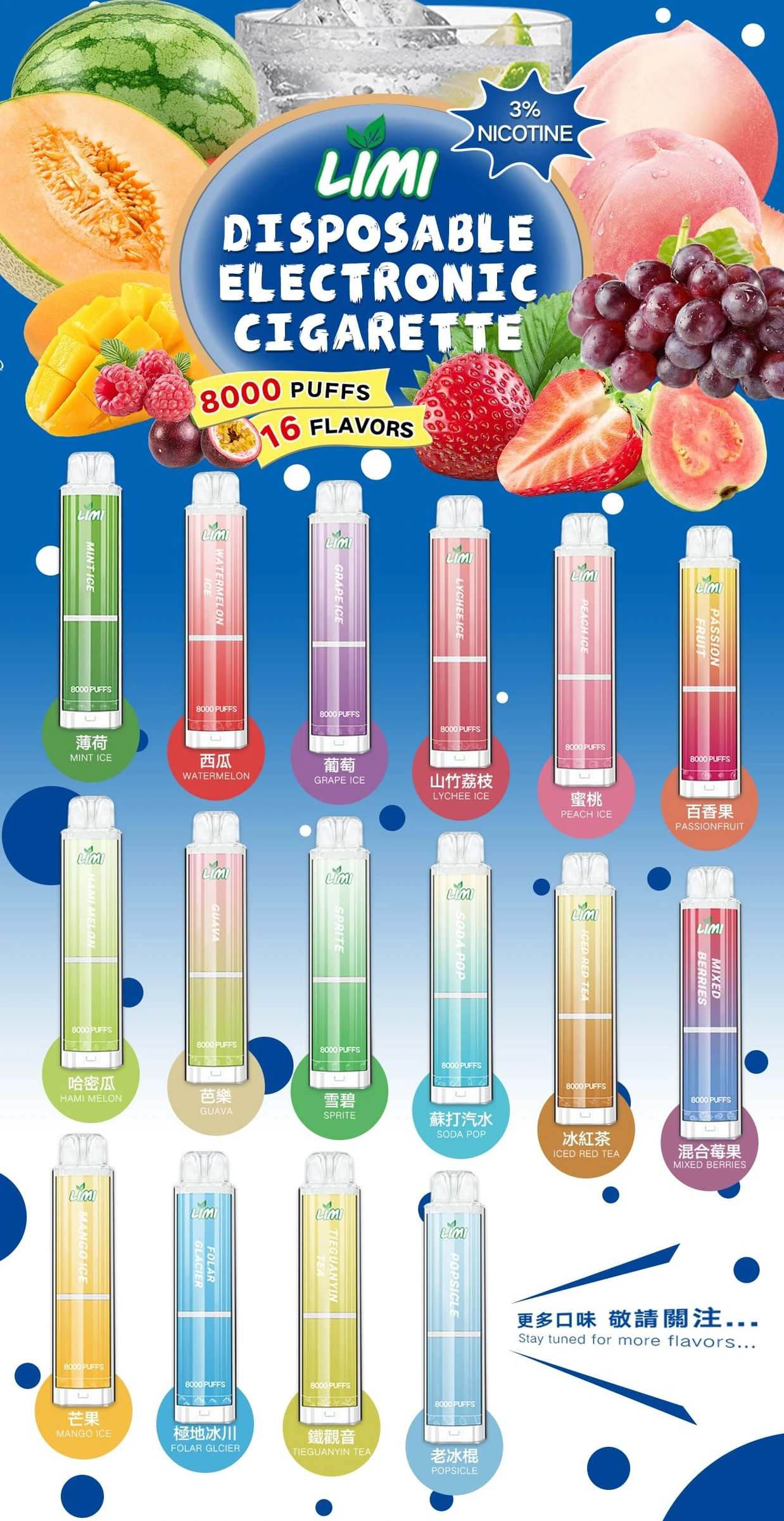 limi-8000-94.webp limi-8000-94.webp