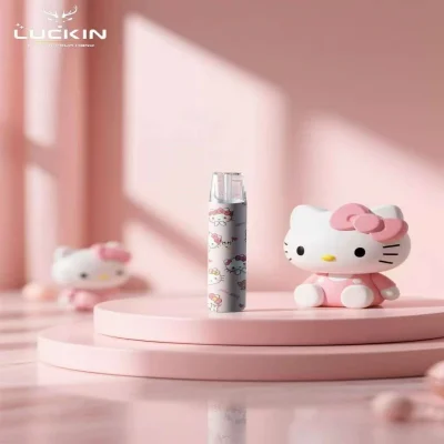 luckin-vape-device-76.webp