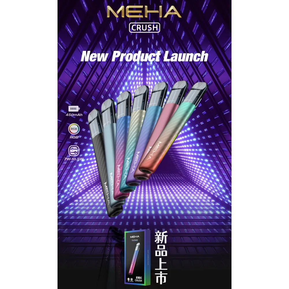 MEHA 魅嗨五代主機推薦|通用悅刻RELX五代煙彈|台灣現貨 1 MEHA 魅嗨五代主機 細節特寫