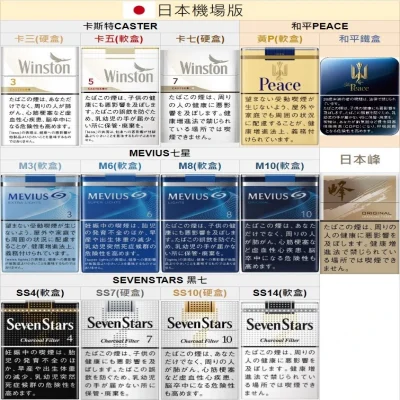 qixing-37.webp