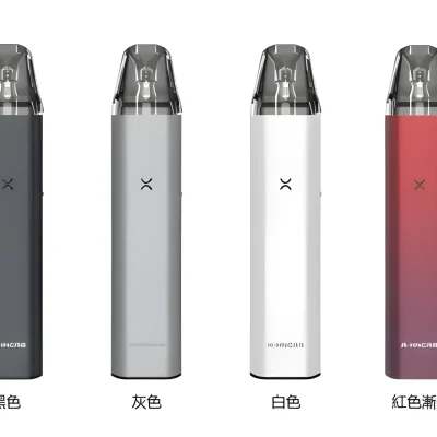 R-HNCRS小煙主機 犀牛註油煙桿 通用小蠻牛空倉 711到付