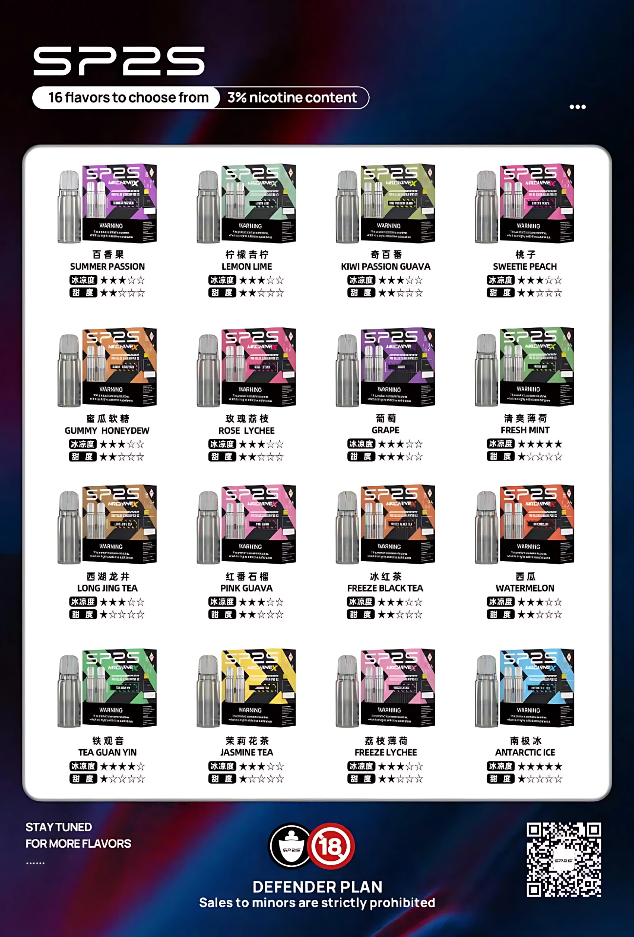 sp2s-machine-x-51.webp sp2s-machine-x-51.webp