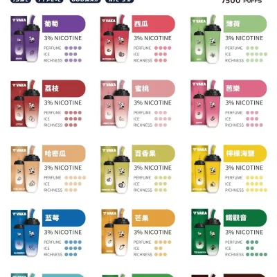 vaka-7500-86.webp