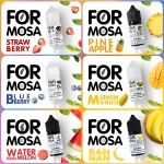 小煙煙油推薦 Formosa煙油 福爾摩沙菸油 30ml 711到付